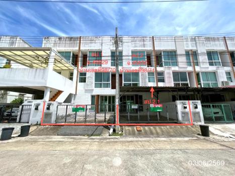 รูป ทาวน์เฮ้าส์ 51.8 ตร.วา มายด์ ฮอฟฟ์ เขตลาดกระบัง กรุงเทพมหานคร 6.2M - รูปที่ 54/57