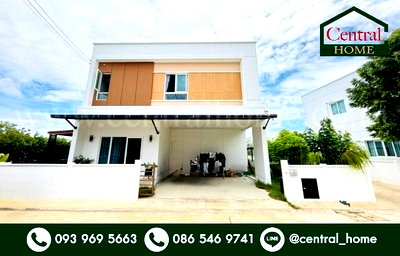 ขายบ้านเดี่ยว : บ้านเดี่ยว โมเดน พระราม 2 หลังริม พันท้ายนรสิงห์ สมุทรสาคร บ้านสวย ราคาถูก