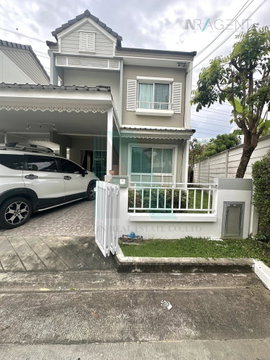 ขายบ้านแฝด โครงการ เดอะวิลเลจ บางนา - วงแหวน 2 2 ชั้น 3 ห้องนอน 2 ห้องน้ำ