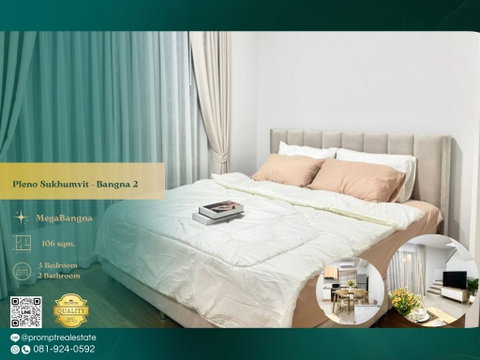 OP02130 - Pleno Sukhumvit - Bangna 2 : MegaBangna