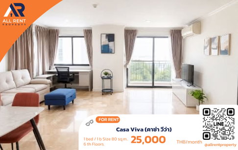 🔥 Villa Lasalle ห้องสวย เพียง 9,000 บาท/เดือน ใกล้ BTS แบริ่ง–ศรีลาซาล พร้อมเข้าอยู่! 🏙️✨
