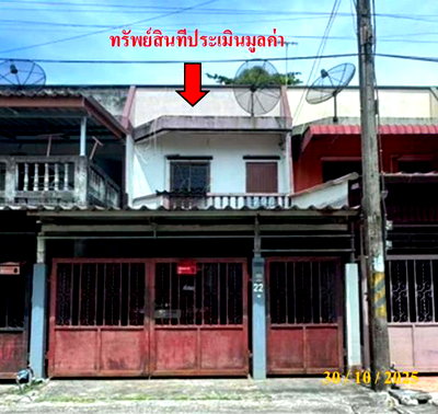 TOWN HOUSE 23 Sq.w. Muang Narathiwat Narathiwat for 2.2M