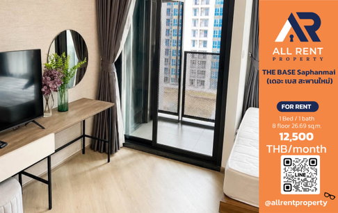 🔥 THE BASE Saphanmai - Beautiful room on the 8th floor, near BTS Sai Yud station. Only 12,500 THB/month. Ready to move in! 🏙️🚆