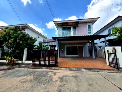 บ้านเดี่ยว เดอะ บริโอ้ มอลล์ : ขายบ้านแฝด โครงการ ศุภาลัย เบลล่า วงแหวน ปิ่นเกล้า–พระราม 5 2 ชั้น 3 ห้องนอน 2 ห้องน้ำ