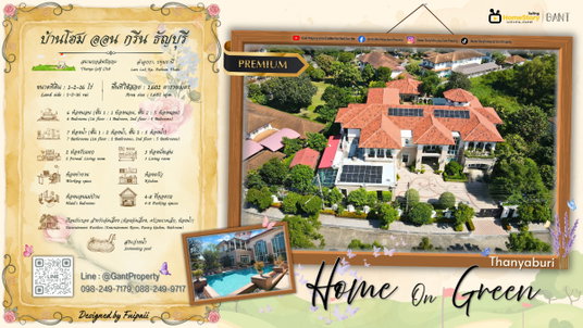 (G-240) For Sale: Large Mansion Adjacent to Golf Course, Home on Green Village, Thanyathani, Lam Luk Ka, Pathum Thani