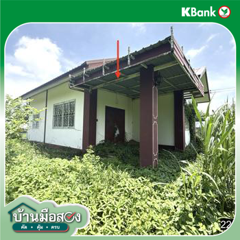 รูป บ้านเดี่ยว 384 ตร.วา ลาดยาว นครสวรรค์ 1.2M - รูปที่ 25/27