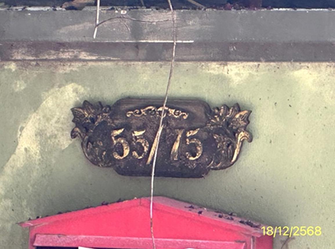รูป ทาวน์เฮ้าส์ 36 ตร.วา บ้านปาริชาต เมืองปทุมธานี ปทุมธานี 2.2M - รูปที่ 10/15