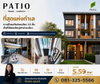 listing thumbnail image 0