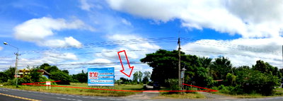 ขายโรงงาน : โรงสี 38648 ตร.วา อำเภอกระสัง จังหวัดบุรีรัมย์ 94.7M