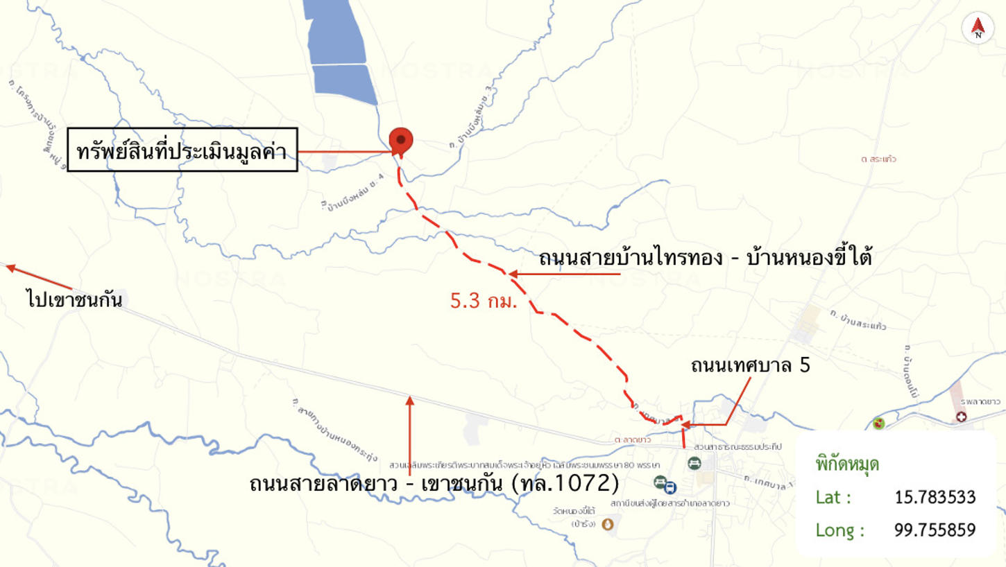 รูป บ้านเดี่ยว 384 ตร.วา ลาดยาว นครสวรรค์ 1.2M - รูปที่ 27/27