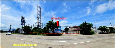 ขายโรงงาน : โกดัง 4889 ตร.วา อำเภอเมืองสุพรรณบุรี จังหวัดสุพรรณบุรี 39.7M