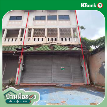 รูป อาคารพาณิชย์ 41.9 ตร.วา เมืองอุดรธานี อุดรธานี 5.9M - รูปที่ 45/47