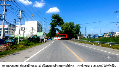 ขายโรงงาน : โกดัง 24596 ตร.วา ,88/9,89/8,88/8 หมู่ที่ 1 อำเภอลาดบัวหลวง จังหวัดพระนครศรีอยุธยา 124.6M