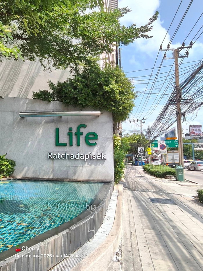 รูป ให้เช่าคอนโด Life Ratchadapisek อาคาร B - รูปที่ 13/13