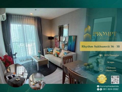 QR04043 - Rhythm Sukhumvit 36 - 38 :  BTS Thonglor