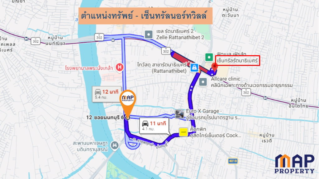 รูป ขายด่วน อาคารพาณิชย์ หน้า ม.เทคโนโลยีราชมงคลสุวรรณภูมิ - รูปที่ 7/11
