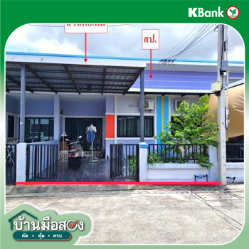 รูป ทาวน์เฮ้าส์ 22.8 ตร.วา ทรัพย์มณี 999 เฟส 5 ปลวกแดง ระยอง 1.1M - รูปที่ 13/15