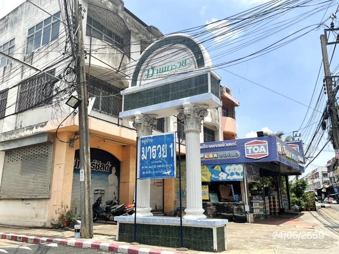 รูป บ้านเดี่ยว 51 ตร.วา มารวย 1 เขตสายไหม กรุงเทพมหานคร 5.1M - รูปที่ 5/13