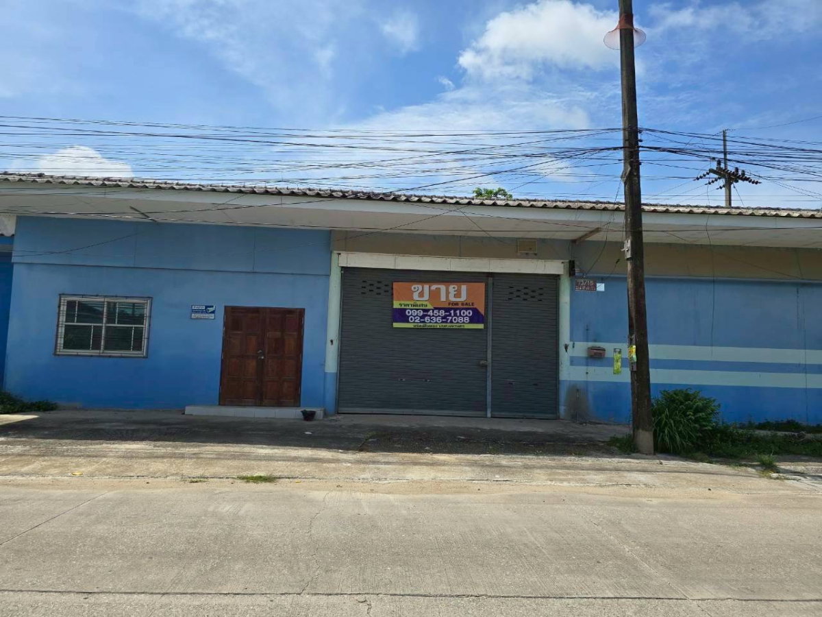 รูป 🏡 บ้านชั้นเดียว+โกดังหลังใหญ่ บนที่ดินแปลงมุม ใจกลางเมืองระยอง - รูปที่ 2/9