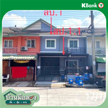 รูป ทาวน์เฮ้าส์ 18 ตร.วา บ้านพฤกษา 25 บางใหญ่ นนทบุรี 1.9M - รูปที่ 11/13