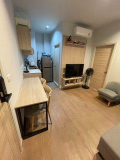 Condo For Sale COMMON TU On Nut