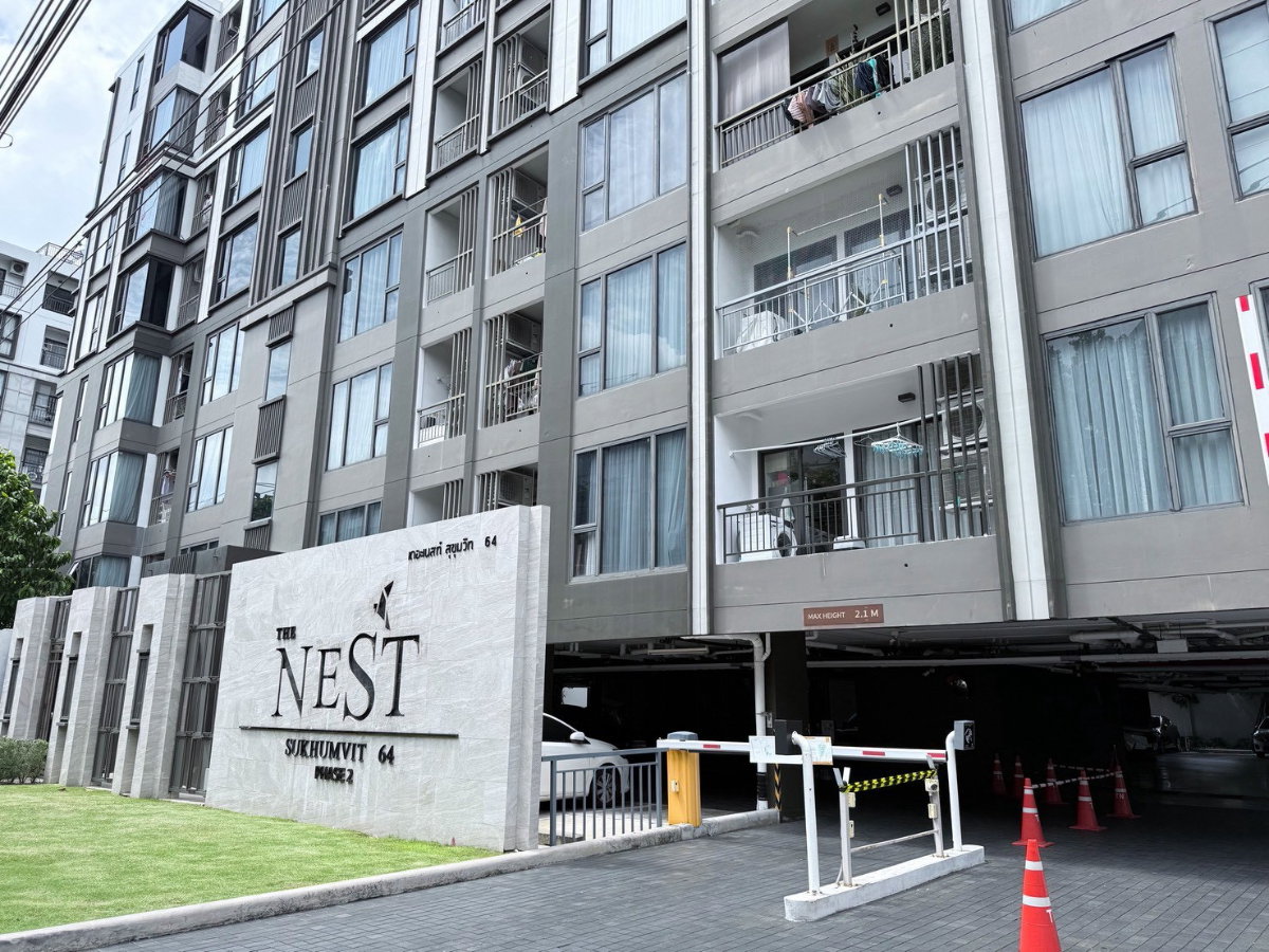 รูป 160726 : The Nest Sukhumvit 64 เฟส2 - รูปที่ 14/16