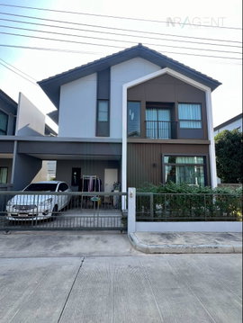 ขายบ้านแฝด โครงการ อณาสิริ ชัยพฤกษ์ - วงแหวน 2 ชั้น 3 ห้องนอน 3 ห้องน้ำ