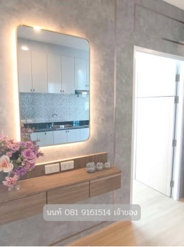 คอนโด 2ห้องนอน  3 ล้าน Type หายาก! ในโครงการ The Grand AD Jomtian Beach Pattaya 
