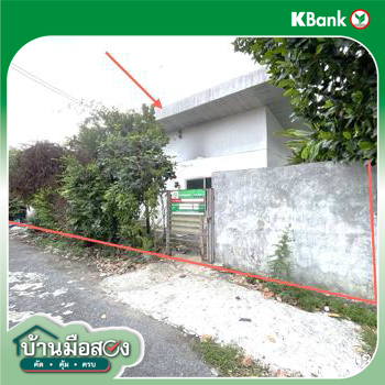 รูป บ้านเดี่ยว 60.9 ตร.วา เคหะชุมชนฉลองกรุง เขตหนองจอก กรุงเทพมหานคร 1.5M - รูปที่ 13/15