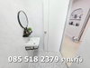 listing thumbnail image 15
