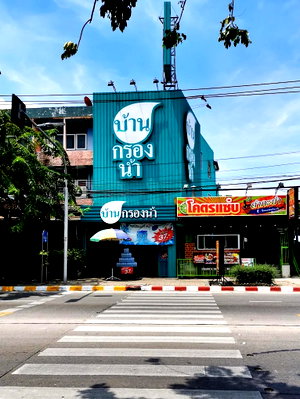 อาคารพาณิชย์ วิทยาลัยพณิชยการบางนา : อาคารพาณิชย์ 3 ชั้น ขายพร้อมคนเช่า บ้านกรองน้ำสาขาอุดมสุข