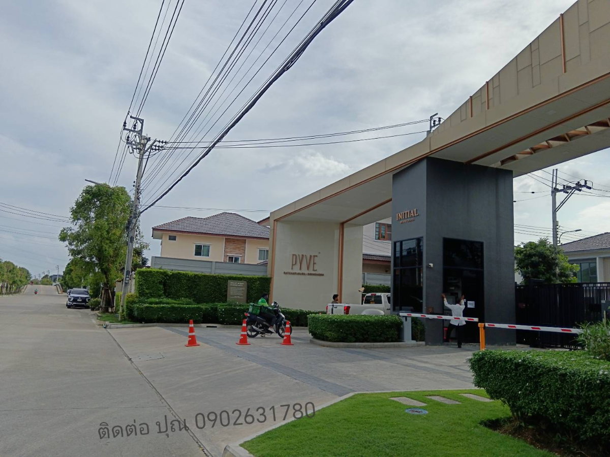 รูป ขายบ้านเดี่ยว 2 ชั้น โครงการ PIVE ราชพฤกษ์-สิรินธร แบบ MEZZANO บ้านใหม่ไม่เคยเข้าอยู่ เจ้าของขายเอง พร้อมโอน - รูปที่ 15/15