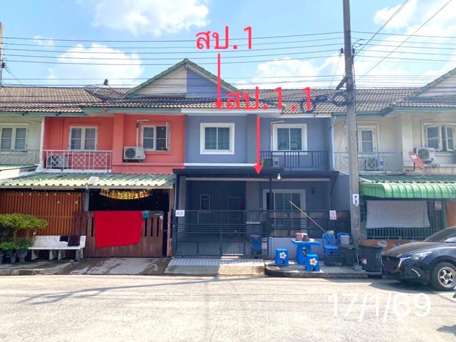 รูป ทาวน์เฮ้าส์ 18 ตร.วา บ้านพฤกษา 25 บางใหญ่ นนทบุรี 1.9M - รูปที่ 1/13