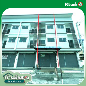 รูป อาคารพาณิชย์ 19.2 ตร.วา นครบางพลี บางเสาธง สมุทรปราการ 3.3M - รูปที่ 35/37