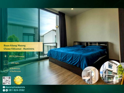 บ้านเดี่ยวให้เช่า : AB06053 - Baan Klang Muang Classe Ekkamai - Ramintra : BTS Ekkamai 