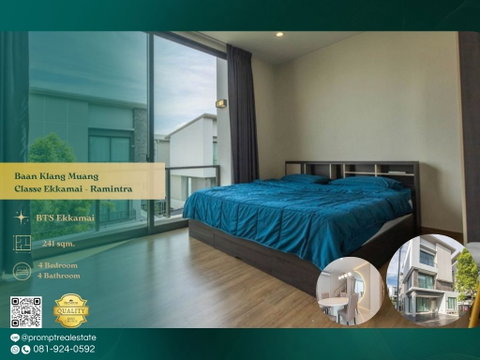 AB06053 - Baan Klang Muang Classe Ekkamai - Ramintra : BTS Ekkamai