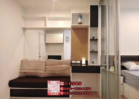 💙💙 Hot Price 💙💙 ขาย/For SALE คอนโด Lumpini Ville Sukhumvit 77-2 (ลุมพินี วิลล์ สุขุมวิท 77-2)