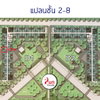 listing thumbnail image 10