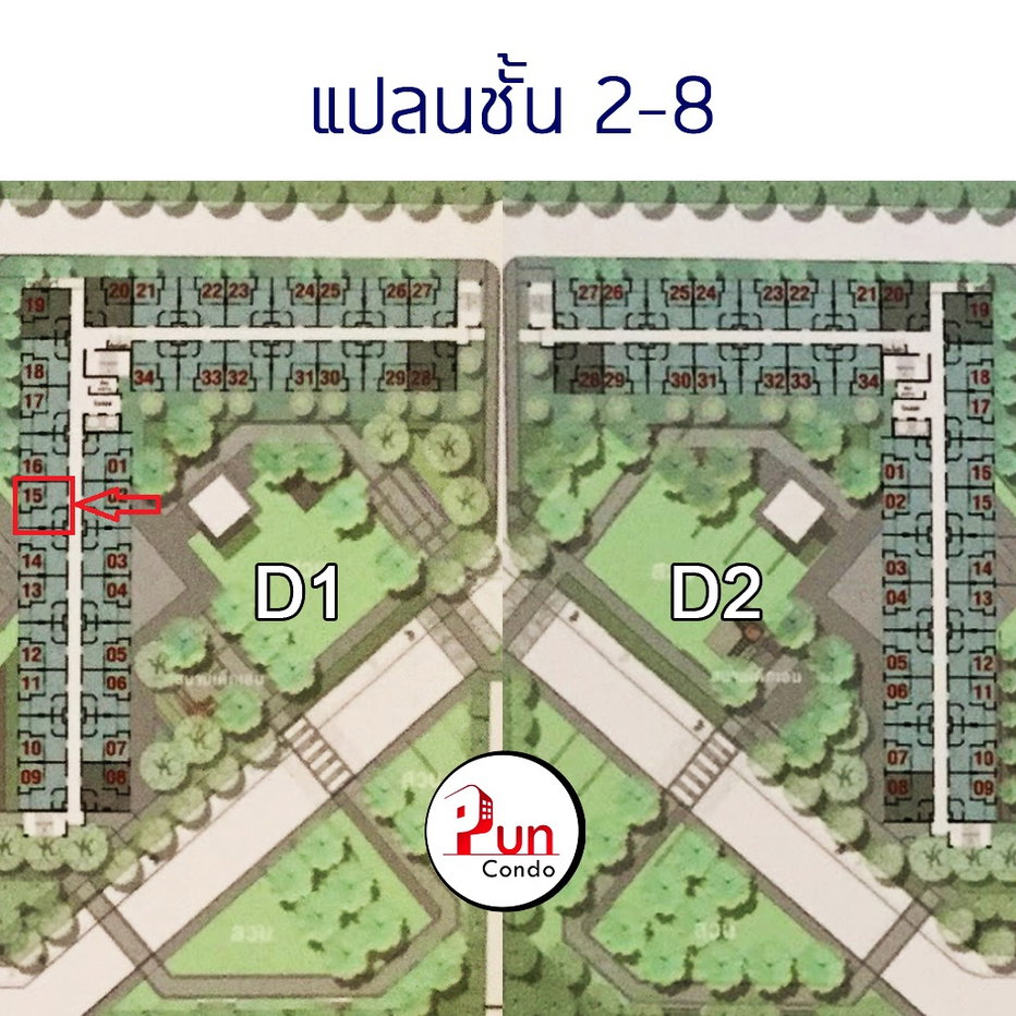 picture Lumpini township condo for rent. - 11/13