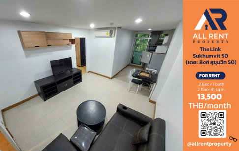 🔥 The Link Sukhumvit 50: Spacious 41 sq.m. room near BTS On Nut, only 13,500 THB/month! Ready to move in! 🏙️✨