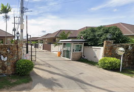 รูป Garden Ville 2 - รูปที่ 3/7