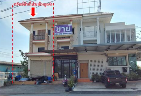 อาคารพาณิชย์ 35 ตร.วา อำเภอเมืองสมุทรสงคราม จังหวัดสมุทรสงคราม 2.4M