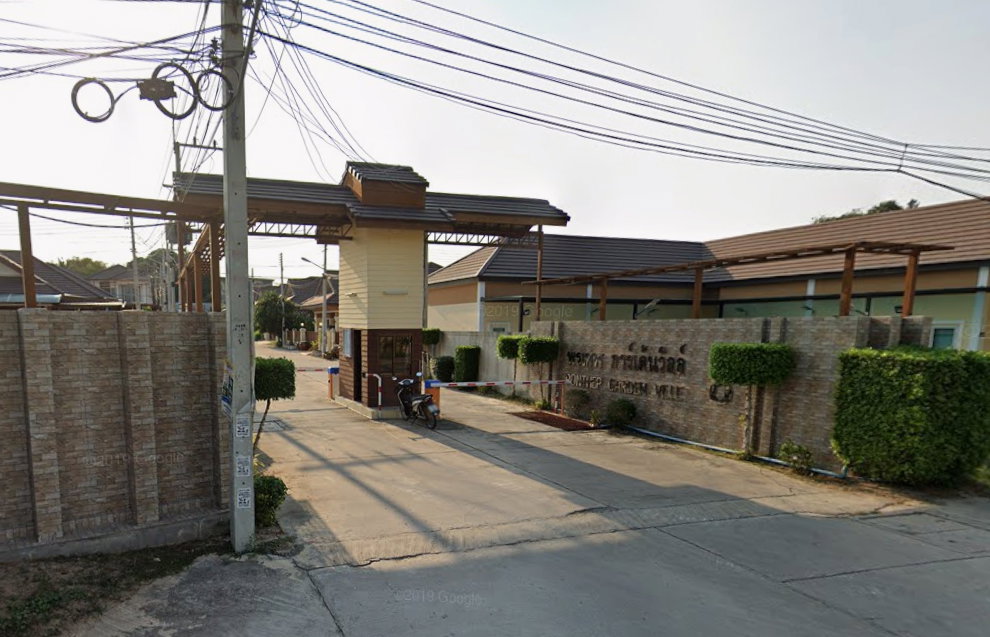 รูป Pornthep Garden Ville 8 - รูปที่ 1/5