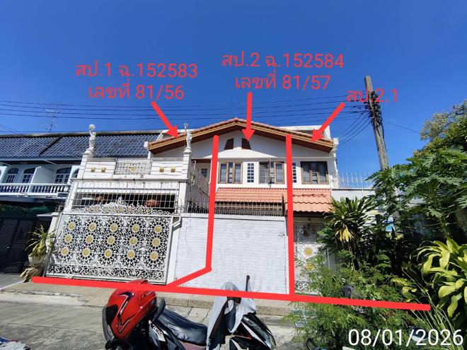 รูป ทาวน์เฮ้าส์ 59 ตร.วา เขตบางเขน กรุงเทพมหานคร 10.3M - รูปที่ 2/13