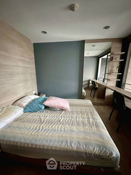 คอนโด 1 ห้องนอน โครงการ L Loft Ratchada 19 ใกล้ MRT รัชดาภิเษก 200 ม. (ID 3093719)