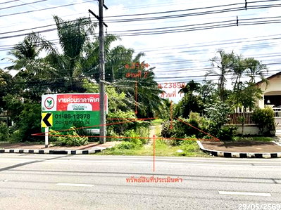 Land for sale Bang Saphan Prachaubkirikhan : LAND 8152 Sq.w. Bang Saphan Prachaubkirikhan for 13.9M