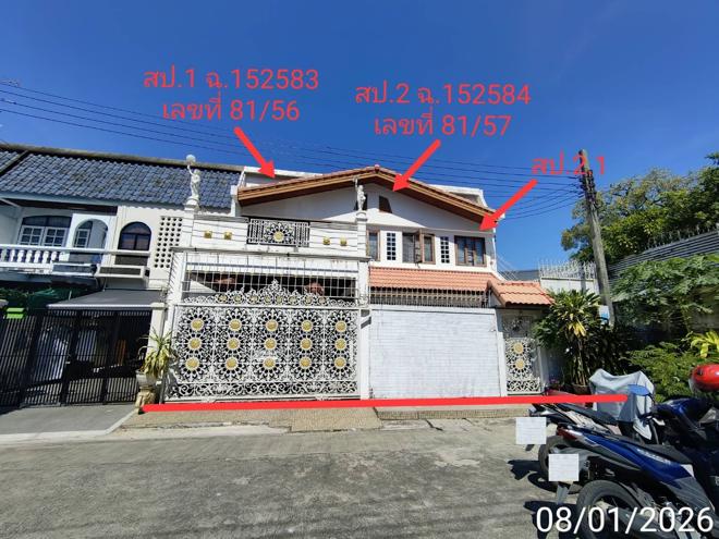 รูป ทาวน์เฮ้าส์ 59 ตร.วา เขตบางเขน กรุงเทพมหานคร 10.3M - รูปที่ 1/13