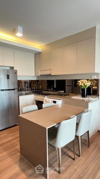 ใกล้ BTS บางจาก เพียง 100 ม. | 2 ห้องนอน Ideo Sukhumvit 93 (ID 2227219)