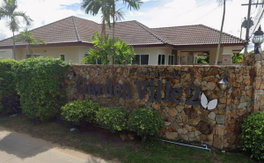 รูป Garden Ville 2 - รูปที่ 2/7