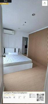 SM63SZ เช่าด่วน คอนโด Lumpini Place Srinakarin 2 นอน 2 น้ำ 52 ตร.ม. ชั้น 18 พร้อมเฟอร์นิเจอร์ 25,000 บาท/เดือน LINE: @livinglegacy